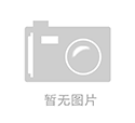 工業(yè)防腐劑